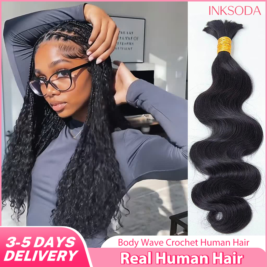 Water Wave Bulk Human Hair For Braiding - ผมถักเปียแบบธรรมชาติ 12A ขนาด 12-30 นิ้ว 1-5