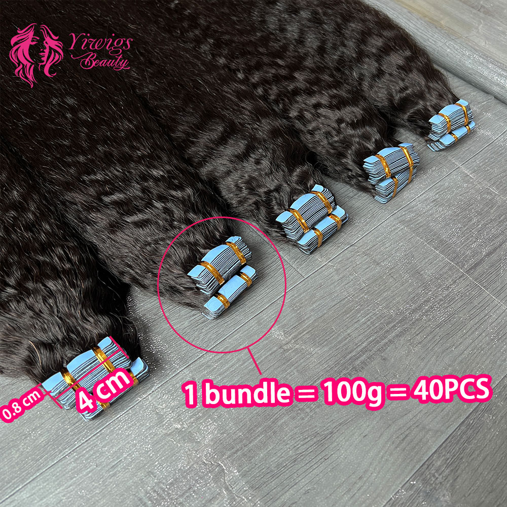 Invisible Tape In Extensions Real Hair - เทปต่อผมตรงแบบติดแนบ 40 ชิ้น 100 กรัม/แพ็ค กาวติดแนบแบบล่องหน