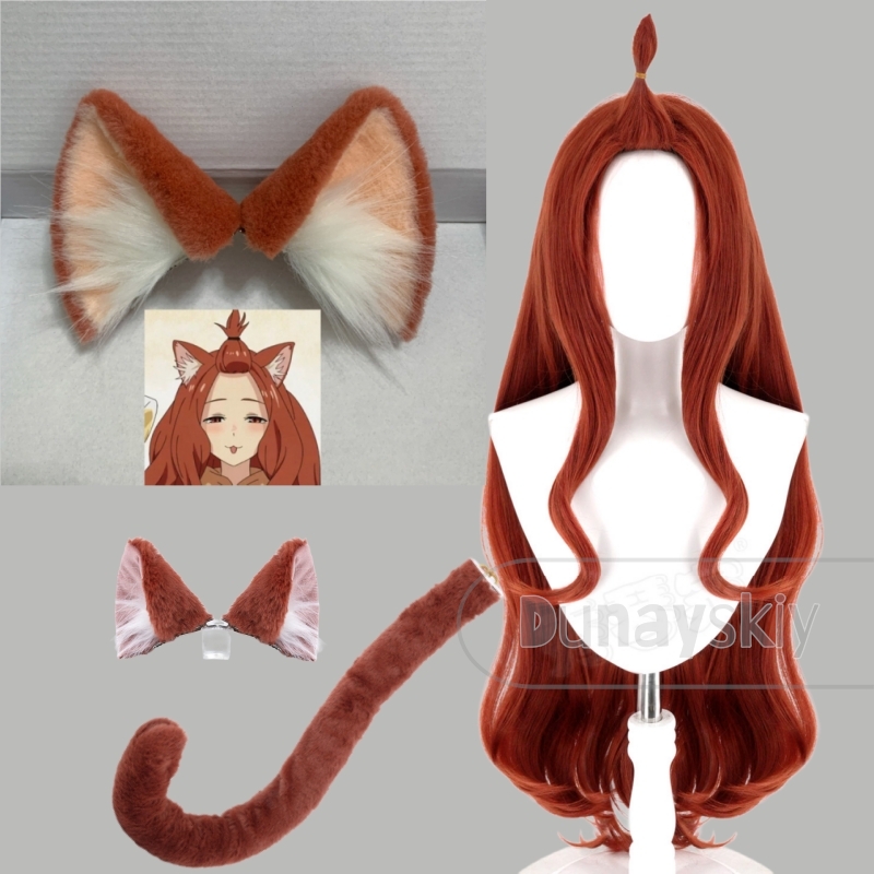 Hair Bundles - Yani Neko Aru Neko อัลเนโกะ ​