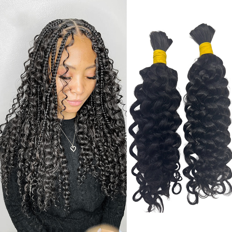 Water Wave Bulk Human Hair For Braiding - ผมมนุษย์แบบลอนคลื่นสำหรับถักเปีย ผมหยิกไม่มีเส้นทอ ผมต่อเรมี่บราซิล 100% ผมมนุษย์แท้สำหรับถักเปีย