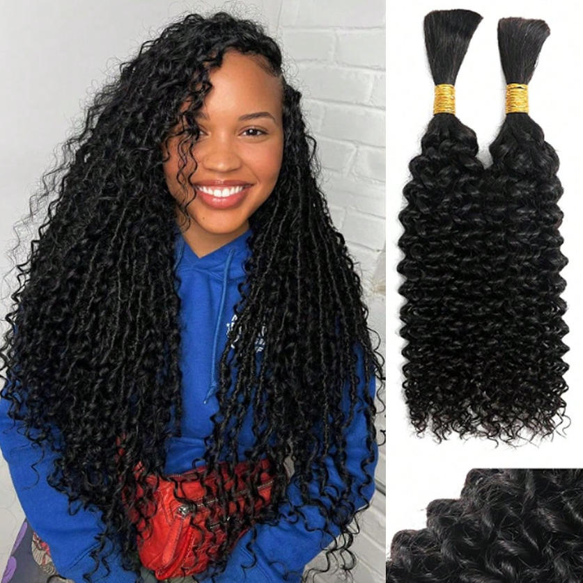 Water Wave Bulk Human Hair For Braiding - ผมถักเปียแบบไม่มีเส้นยึดสำหรับถักเปียลอนลึก ลอนน้ำ ผมมนุษย์แท้สำหรับต่อผมแบบโบฮีเมียน โบโฮ 2 มัด