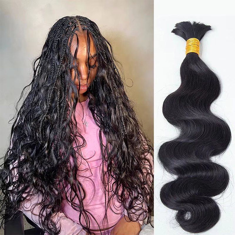 ผมถักเปียแบบธรรมชาติ 12A ขนาด  - Water Wave Bulk Human Hair For Braiding บทวิจารณ์และราคา