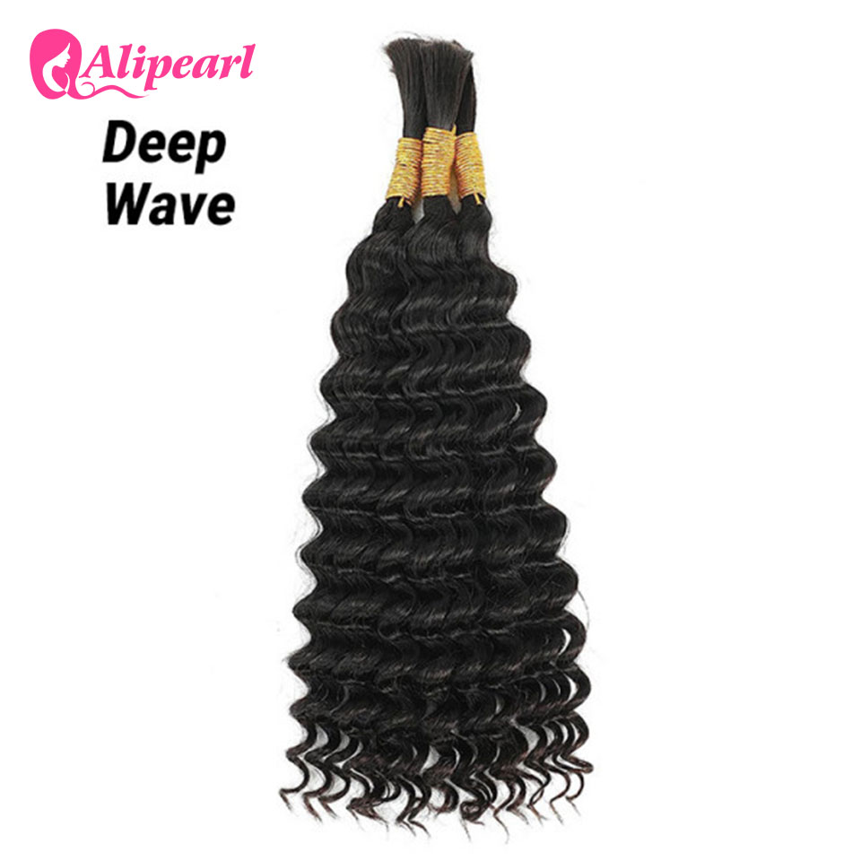 ผมแท้บราซิล Alipearl แบบเป็นมั - Water Wave Bulk Human Hair For Braiding บทวิจารณ์และราคา