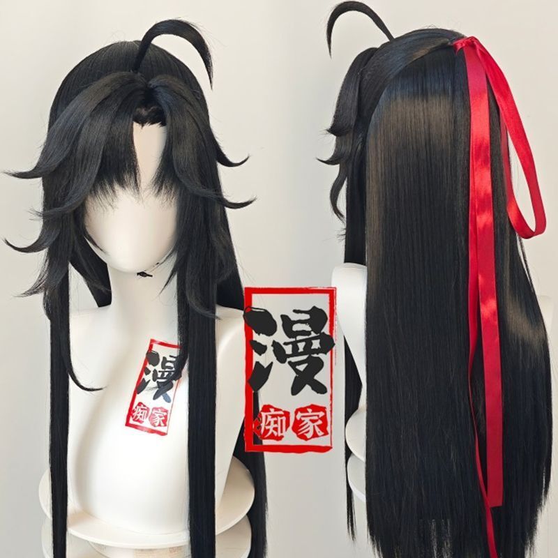 วิกผมสไตล์เว่ยอู่เซียน โมเต๋าจ - Synthetic Wigs บทวิจารณ์และราคา