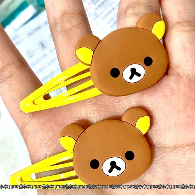 กิ๊บติดผมการ์ตูนริลัคคุมะน่ารั - Hair Bundles บทวิจารณ์และราคา