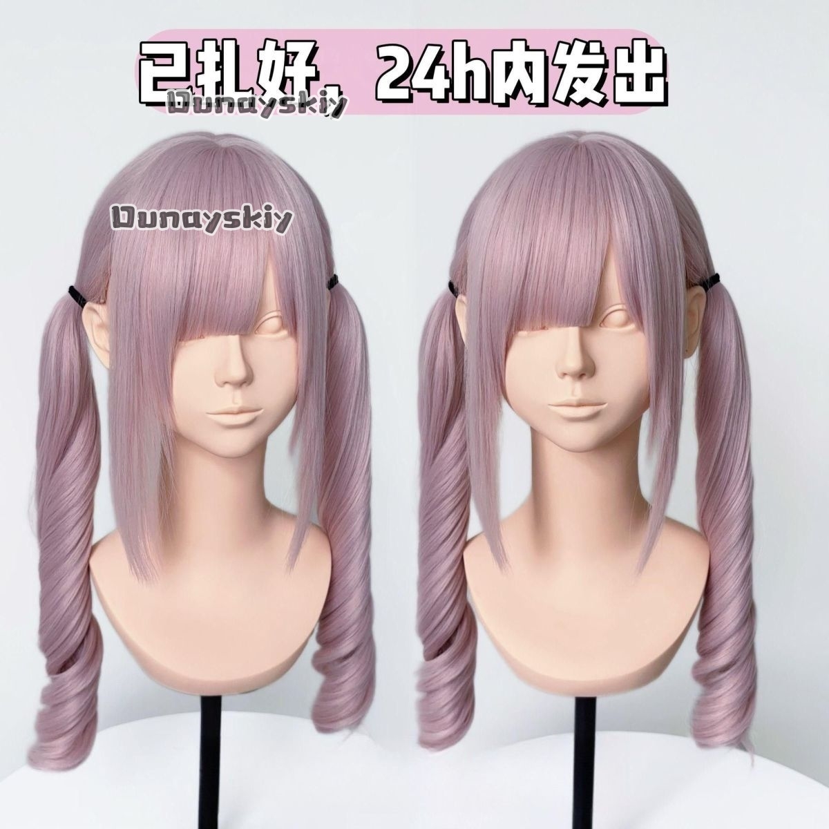 คอสเพลย์ จิไร เค ปาร์ตี้ฮาโลวี - Synthetic Braided Wigs For Black Women บทวิจารณ์และราคา