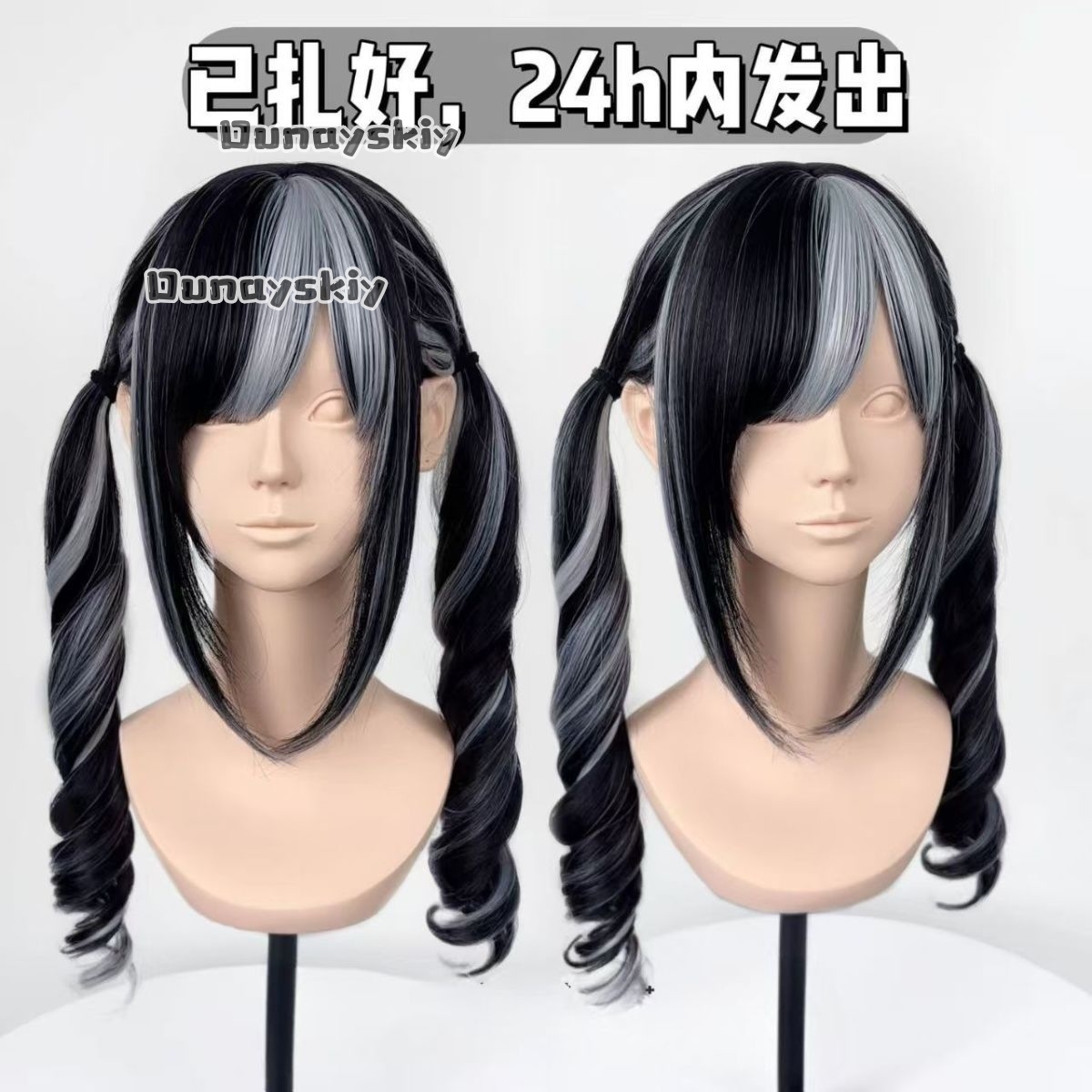 คอสเพลย์ จิไร เค ปาร์ตี้ฮาโลวี - Synthetic Braided Wigs For Black Women บทวิจารณ์และราคา