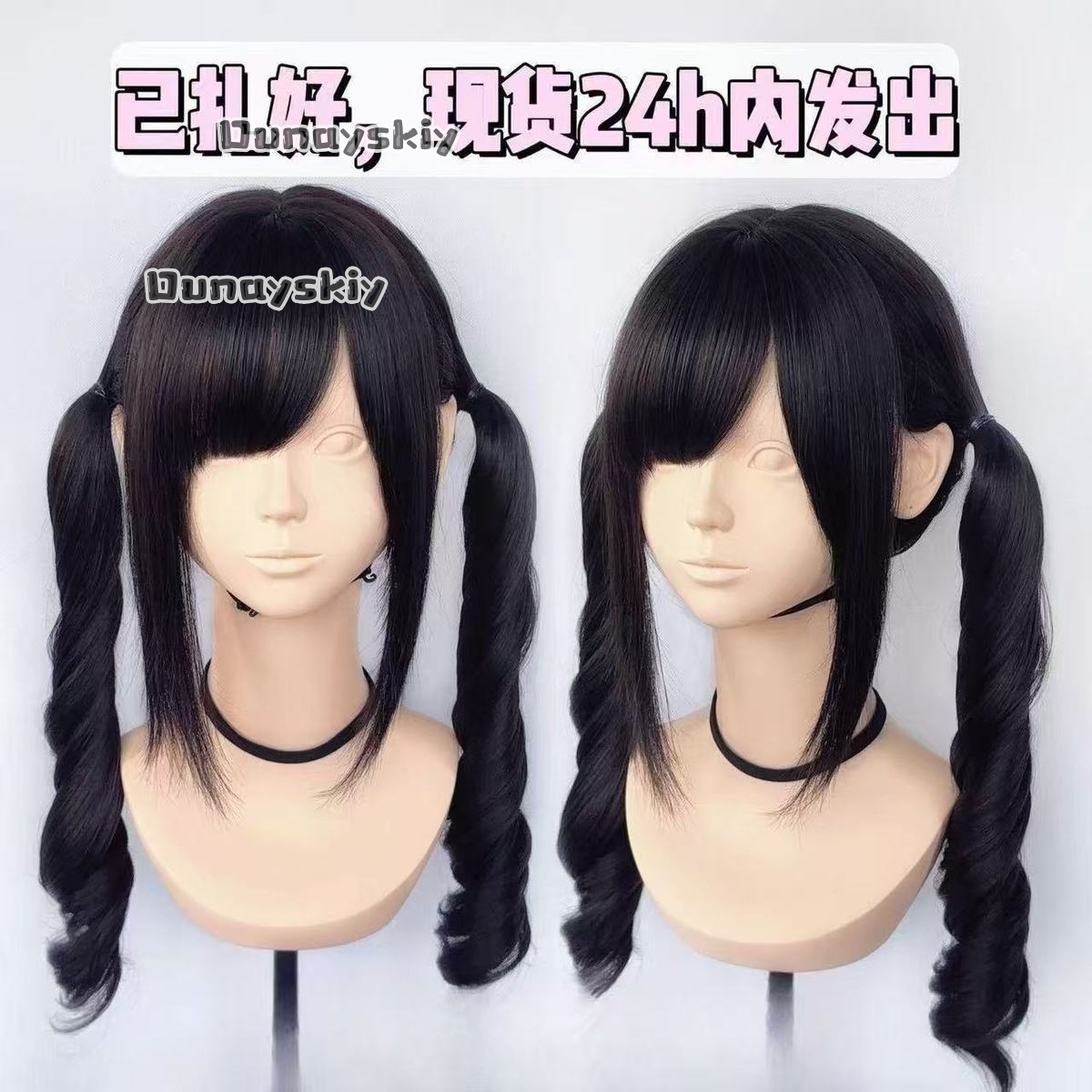 คอสเพลย์ จิไร เค ปาร์ตี้ฮาโลวี - Synthetic Braided Wigs For Black Women บทวิจารณ์และราคา
