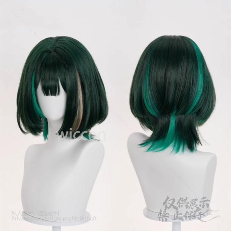 อะนิเมะเกมเก็นชิน อิมแพ็ค นีเฟ - Synthetic Wigs บทวิจารณ์และราคา